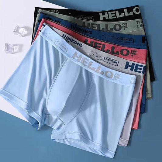 GLACCIO - MEN'S UNDERWEAR | 2+2 FREE TODAY ONLY