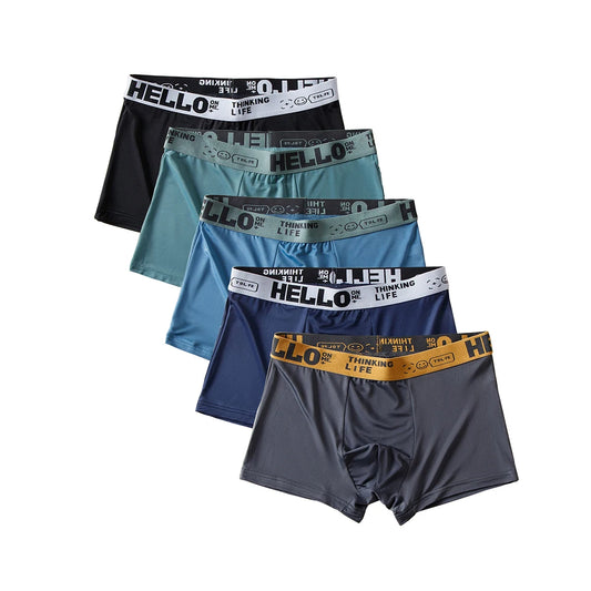 THINKINGLIFE™ PREMIUM BOXER SHORTS | LIMITED STOCK